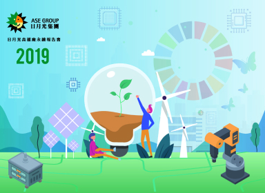 pic-2019-asekh-csr-report