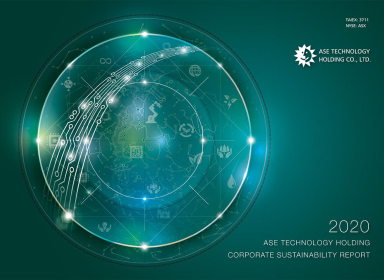 pic-csr-download-2020