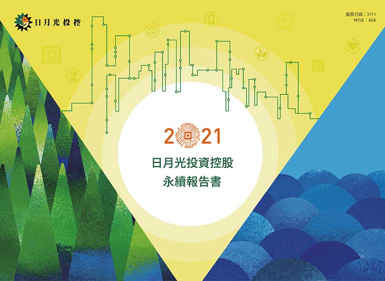 pic-csr-download-2021