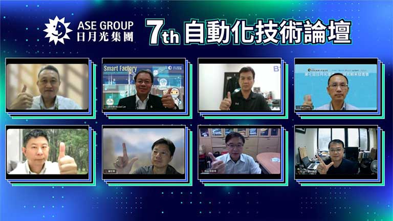 pic-industry-academia-collaborations-1