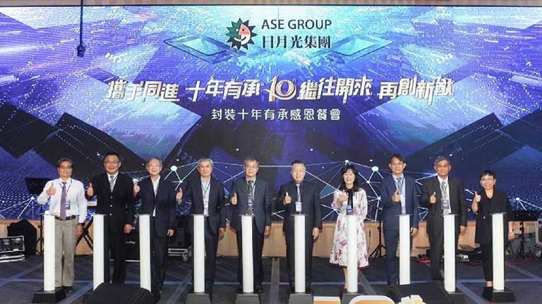 pic-industry-academia-collaborations-2