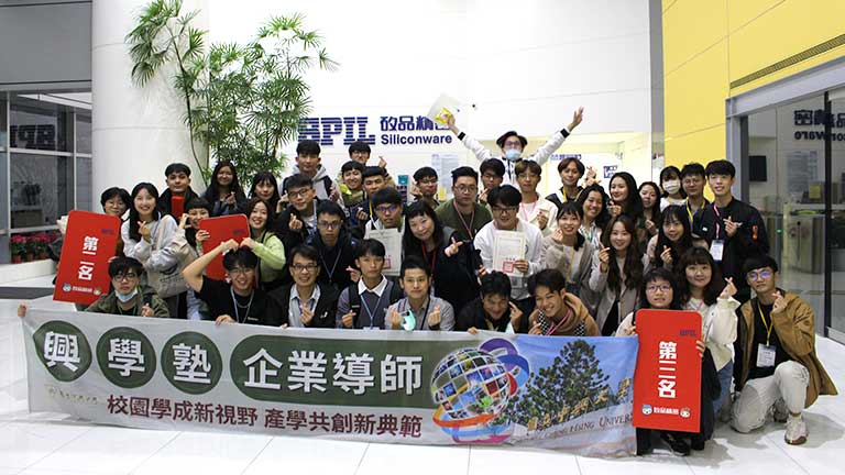 pic-industry-academia-collaborations-3