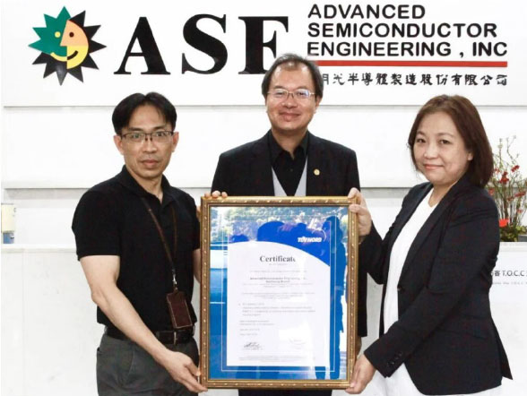 pic-information-security-management-3